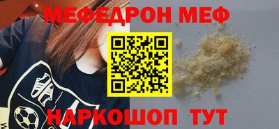кокс Аргун