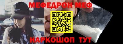 кокс Аргун