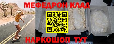 кокс Аргун