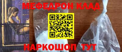 ешки Апшеронск