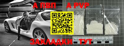 кокс Аргун
