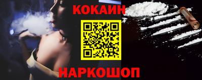 ALPHA PVP Апрелевка