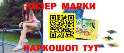 ALPHA PVP Апрелевка