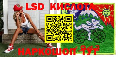 кокс Аргун