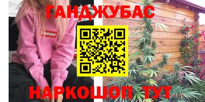 ALPHA PVP Апрелевка