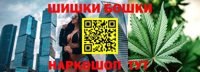 кокс Аргун