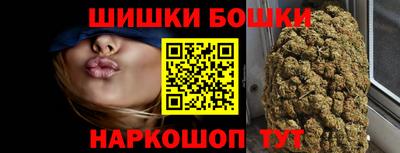 ешки Апшеронск