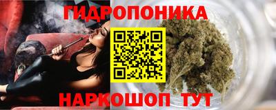 ALPHA PVP Апрелевка