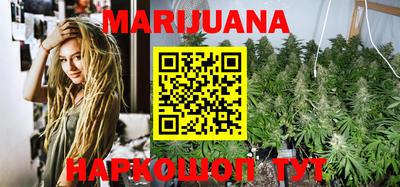 ALPHA PVP Апрелевка