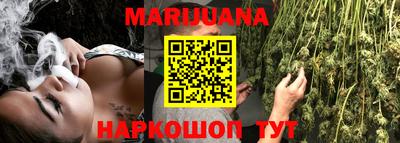 кокс Аргун