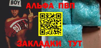 кокс Аргун