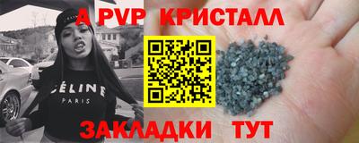 кокс Аргун