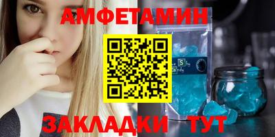 кокс Аргун