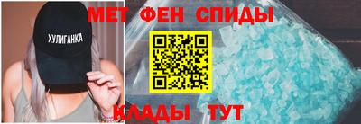 ешки Апшеронск