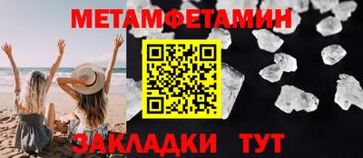 кокс Аргун