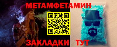 кокс Аргун