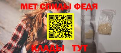 ALPHA PVP Апрелевка