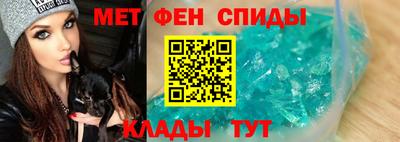 ешки Апшеронск