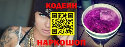 кокс Аргун