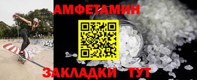 кокс Аргун