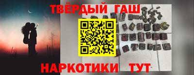 ешки Апшеронск