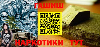 кокс Аргун