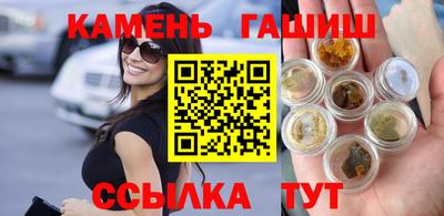 ешки Апшеронск
