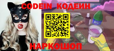 ALPHA PVP Апрелевка