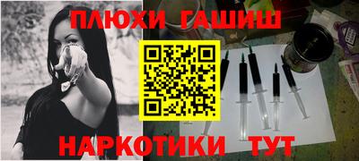 ALPHA PVP Апрелевка