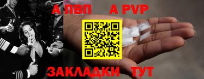 кокс Аргун
