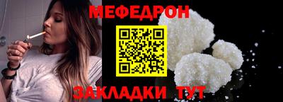 кокс Аргун